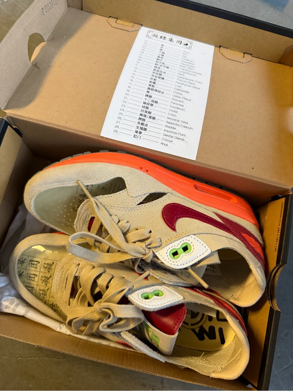 Nike Air Max 1 CLOT Kiss of Death Shoes DD1870-100